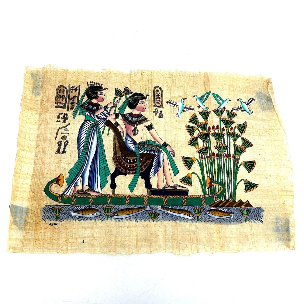 Vintage Egyptian Papyrus Painting Hand Painted Nile Scene Pharaoh Art 13x9